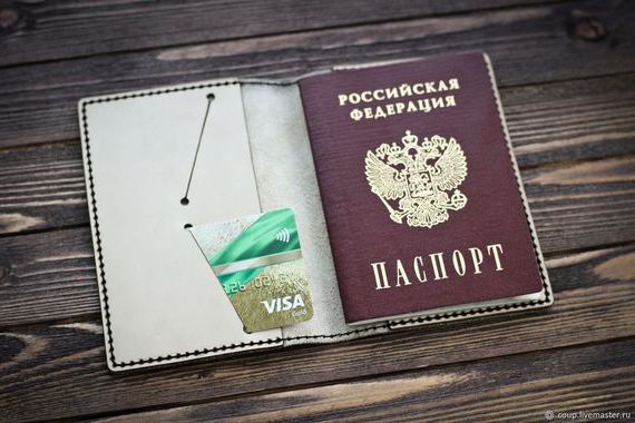 прописка в Кисловодске